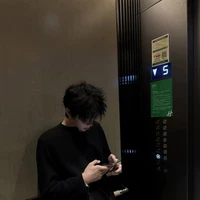 แชมป์(เพื่อนน.อ)