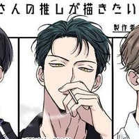 ครอส