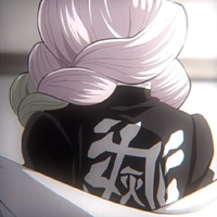 kanroji