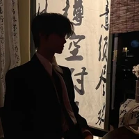 ชิเอล