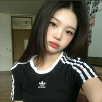 karine