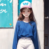 Ema Botan