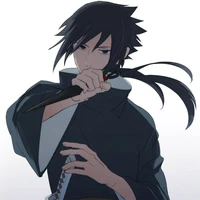 izuna