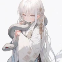 Yumi 