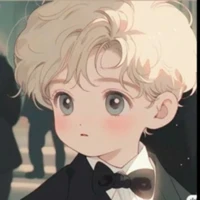 ytan
