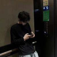 ลัน
