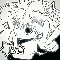 istri killua