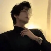 นคินทร์ [พ่อโซ่ เคน]