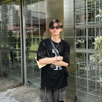 Chain_