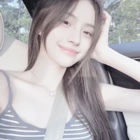ต้นหอม