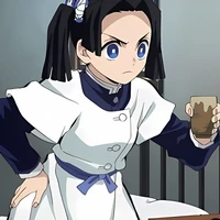 aoi