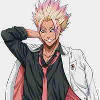 Shiusei shydou