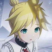 Rin