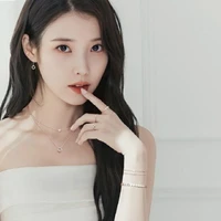IU O.P