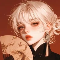 Princesa Celeste