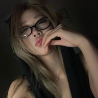 Ciao (Omega)