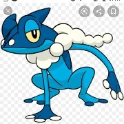 frogadier