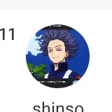 😴 Shiso 😴