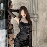 น้ำหวาน//ชะนี