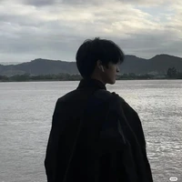 ปลายหมอก[เเม่น.อ]