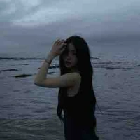 มีนา