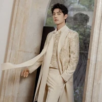 wei ying