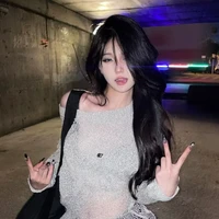 โซเฟีย(น.อ)