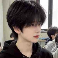 เนม