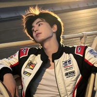 ภาคิน | พ.อ