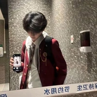 โอเนล