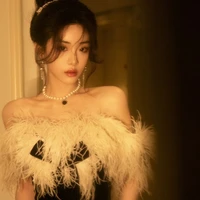 โซเฟีย