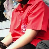 เอิร์ธ😎