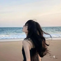 ครูออน