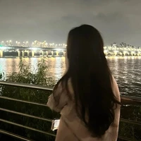 Amber
