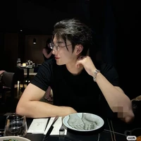 กันต์