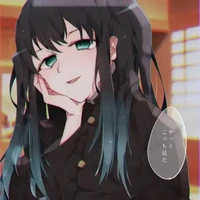 มุย(พระเจ้า+ลูกรักแอด)