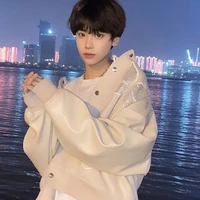 นาคิน(น.อ)