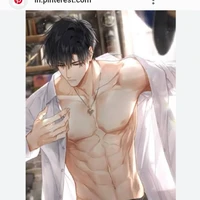 Alan Izumi (Enigma D)