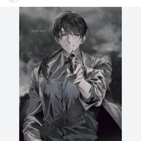 Miya Izumi (Delta D)