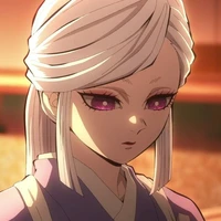 อามาเนะ