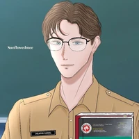(guru)
