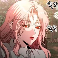 Na hae-ji
