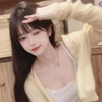 ซี(น้องโซเฟีย)