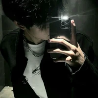 เจน แชท.