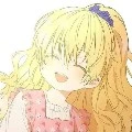 Athanasia