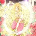 Diana