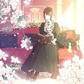 Lily