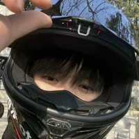 อาหวัง