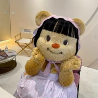 แม่เนยค่ะ