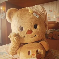 น้องมาการีน